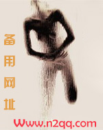 怀孕女星的秘密